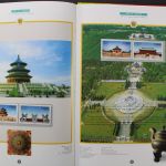 China, Jahrbuch 1997, illustrierter Einband, postfrisch / MNH