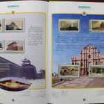 China, Jahrbuch 1997, illustrierter Einband, postfrisch / MNH