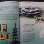 China, Jahrbuch 2002, postfrisch, roter Einband mit Umschlag