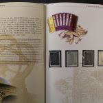 China, Jahrbuch 2002, postfrisch, roter Einband mit Umschlag