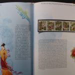 China, Jahrbuch 2002, postfrisch, roter Einband mit Umschlag