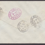 Irland, Michel Nr. 69-70 (2), R - Brief