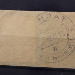 Tachau, Wir sind frei, 22.11.38