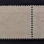 Berlin, MiNr. 50, Rand mit HAN - Teil, postfrisch