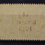 Albanien, MiNr. 14, postfrisch
