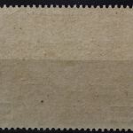 Montenegro, MiNr. 26, Aufdruckfehler I, postfrisch
