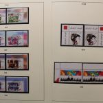 Deutschland (BRD), MiNr. 1965-2026, JG 1998, postfrisch & gestempelt, Ecken