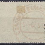 Berlin, Michel Nr. 61 PLF I, gestempelt