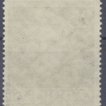 Berlin, Michel Nr. 98, postfrisch/MNH