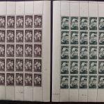 Frankreich, MiNr. 598-599, Bögen, postfrisch