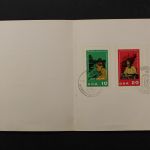 Erfurt, 13. Parteitag 1972, Klappkarte mit Sonderstempel