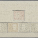 Deutschland (BRD), MiNr. Block 2, Ersttagssonderstempel Bonn (a), BPP Signatur