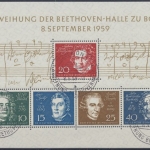 Deutschland (BRD), MiNr. Block 2, Ersttagssonderstempel Bonn (a), BPP Signatur