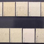 Bizone, MiNr. I-IX/ II, postfrisch, BPP Signatur