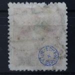 Deutsches Reich, MiNr. 312 B, gestempelt, geprüft Infla