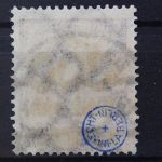 Deutsches Reich, MiNr. 305, gestempelt, geprüft Infla