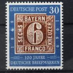 Deutschland (BRD), MiNr. 115 PLF f 48 B, postfrisch