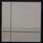 Deutschland (BRD), MiNr. 1087, Ecke rechts unten, FN 1, EST
