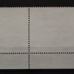 Deutschland (BRD), MiNr. 1087, WP, Ecke links unten, gestempelt