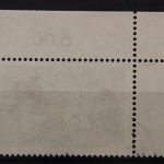 Deutschland (BRD), MiNr. 1084, Ecke links oben, gestempelt