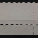 Deutschland (BRD), MiNr. 1083, Ecke links unten, gestempelt