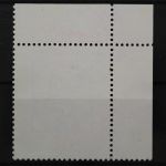 Deutschland (BRD), MiNr. 1036, Ecke links oben, gestempelt