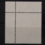 Deutschland (BRD), MiNr. 1036, Ecke rechts oben, ESST
