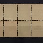 Deutsches Reich, MiNr. H-Blatt 119, postfrisch