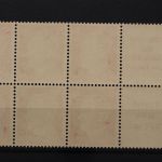 Deutsches Reich, MiNr. H-Blatt 122, postfrisch