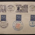 Sudetenland, Prag, dekorativer Bedarfsbeleg