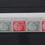 Deutschland (BRD), MiNr. S 50 Y II, ungebraucht