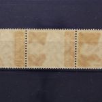 Deutsches Reich, MiNr. S 228, ungebraucht