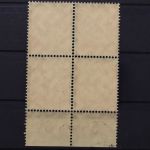 Deutsches Reich, MiNr. 552, 4er Block, U-Rand mit HAN 14614.34, ungebraucht
