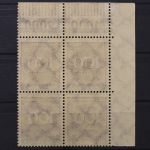 Deutsches Reich, MiNr. 331 b, 4er Block Ecke li. oben, postfrisch