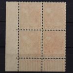 Bizone, MiNr. 38 II, 4er Block, Ecke rechts unten, postfrisch