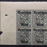 Deutsches Reich Dienst, MiNr. 64, 4erBlock, Ecke li. oben, postfrisch