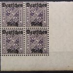 Deutsches Reich Dienst, MiNr. 59, 4er Block, Ecke re. u., postfrisch