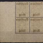 Deutsches Reich Dienst, MiNr. 59, 4er Block, Ecke re. u., postfrisch