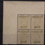 Deutsches Reich Dienst, MiNr. 59, 4er Block, Ecke re. o., postfrisch