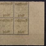 Deutsches Reich Dienst, MiNr. 57, 4er Block, Ecke li. u., postfrisch