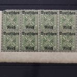 Deutsches Reich Dienst, MiNr. 57, 10er Block, Ecke li. u., postfrisch
