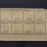 Deutsches Reich Dienst, MiNr. 57, 10er Block, Ecke li. u., postfrisch