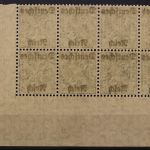 Deutsches Reich Dienst, MiNr. 57, 8er Block, Ecke re. u., postfrisch