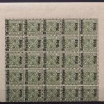 Deutsches Reich Dienst, MiNr. 57, 25er Bogenteil, re. Seite, postfrisch
