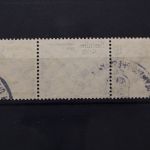 Deutsches Reich, MiNr. W 106, gestempelt
