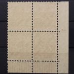 Bizone, MiNr. 44 II, 4er Block, Ecke li. unten, DZ 1, postfrisch