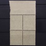 Bizone, MiNr. 43 II, 4er Block Oberrand, Platte, ndgz, postfrisch