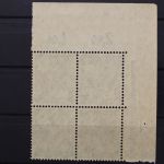 Bizone, MiNr. 43 II, 4er Block, Ecke links oben, postfrisch
