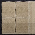 Bizone, MiNr. 41 I, Viererblock, postfrisch