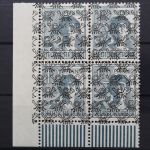Bizone, MiNr. 40 II, 4er Block, Ecke links unten, postfrisch